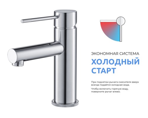 Смеситель для раковины Timo Saona хром