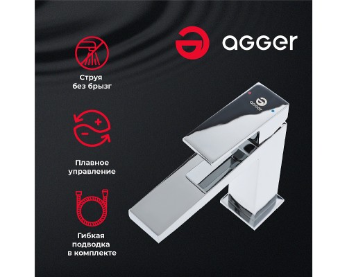 Смеситель для раковины Agger Great Хром