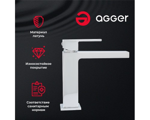 Смеситель для раковины Agger Great Хром