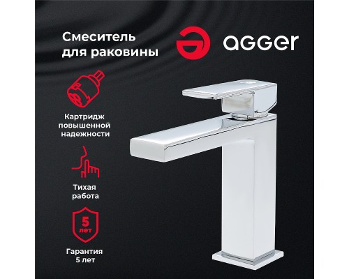 Смеситель для раковины Agger Great Хром