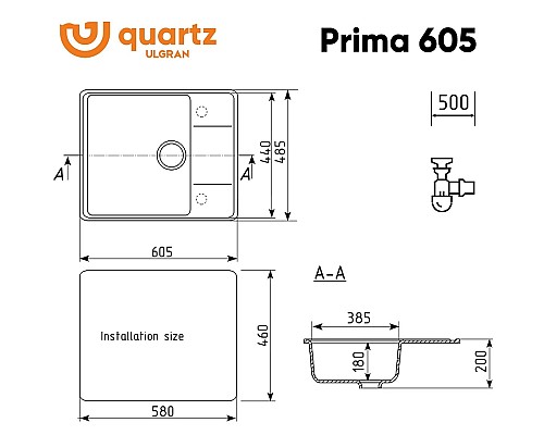 Кухонная мойка Ulgran Quartz Prima 605-05 Бетон Кухонная мойка Ulgran Quartz Prima 605-05 Бетон