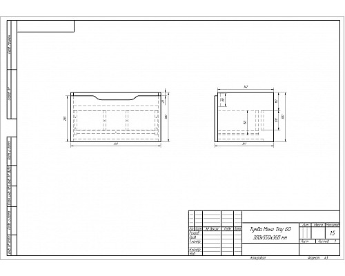 Тумба под раковину Dreja Tiny 60 99.0902 подвесная Белый глянец