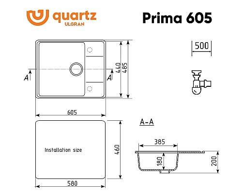 Кухонная мойка Ulgran Quartz Prima 605-05 Бетон Кухонная мойка Ulgran Quartz Prima 605-05 Бетон
