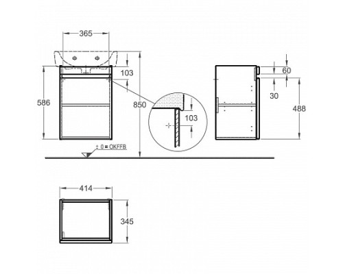 Тумба под раковину Geberit Renova Plan 41 см