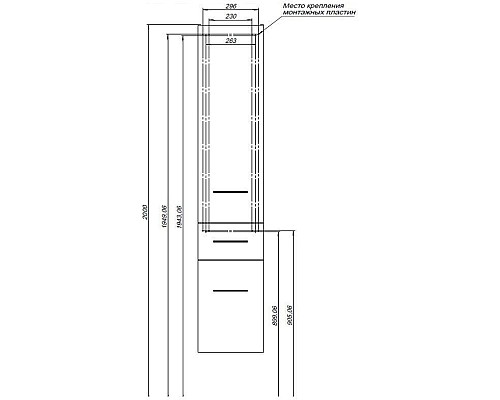 Шкаф пенал Aquanet Порто 35 L 201374 подвесной Белый
