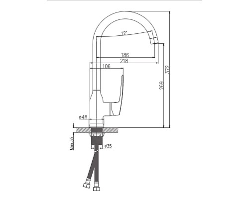 Смеситель для кухни Haiba HB70183 Хром