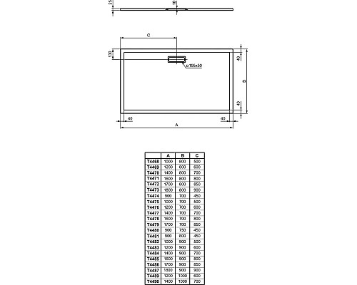 Акриловый поддон для душа Ideal Standard Ultraflat New 100х80 T446801 Белый