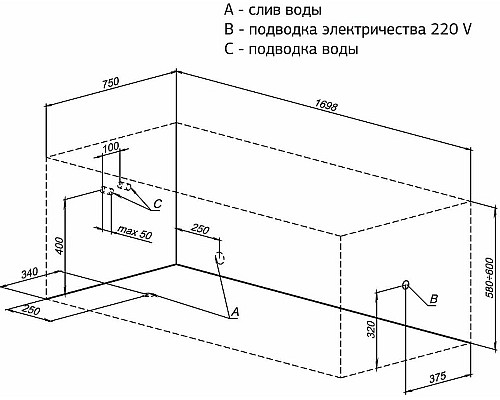 Акриловая ванна Aquanet Bright 170х75 233141