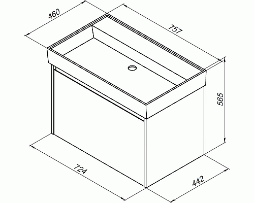 Тумба под раковину Aquanet Nova Lite 75 249514 подвесная Дуб рустикальный
