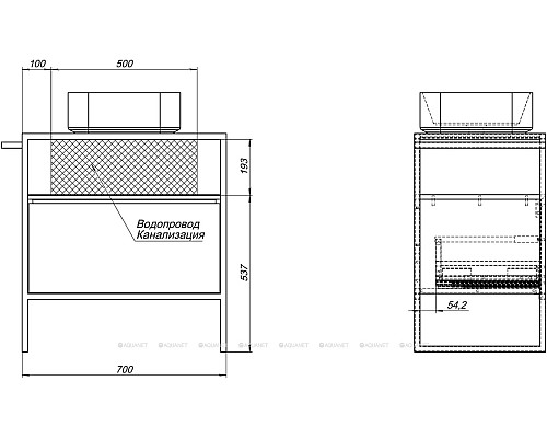 Тумба под раковину Allen Brau Priority 70 1.31001.PWM Папирус матовый