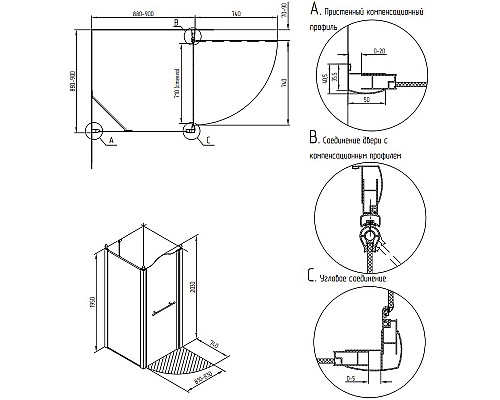 Душевой уголок Migliore Diadema 90x90 R 22671 профиль Бронза стекло матовое