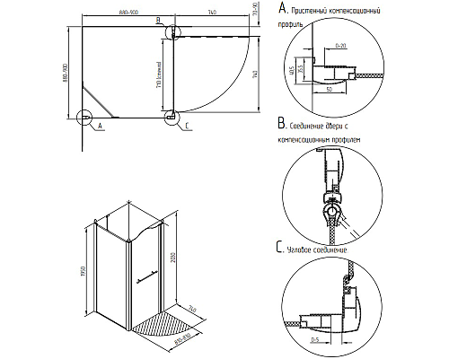 Душевой уголок Migliore Diadema 90x90 R 22671 профиль Бронза стекло матовое