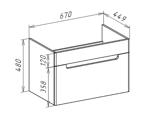 Тумба под раковину Bellezza Грейс 70 4630811190018 подвесная Белая