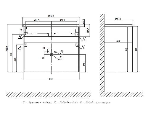 Тумба под раковину Velvex Klaufs 90 tpKLA.90.2Y-616.216 подвесная Белая