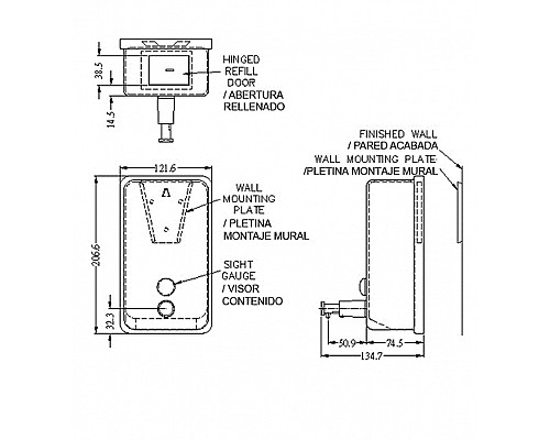 Диспенсер для жидкого мыла Nofer Inox 03041.B Глянцевая нержавеющая сталь