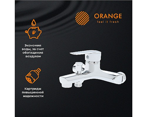 Смеситель для ванны Orange Sofi M43-100cr Хром