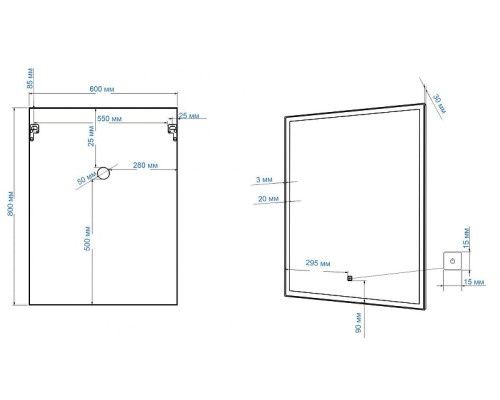 Зеркало Art&Max Arezzo AM-Are-600-800-DS-FC с подсветкой с сенсорным выключателем Хром