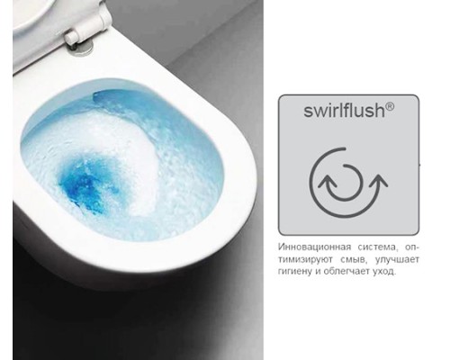 Унитаз GSI Pura 55/F 881511 белый