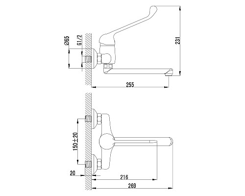 Смеситель Lemark Project LM4611C для кухни
