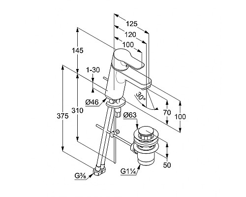 Однорычажный смеситель на умывальник Kludi Pure&Easy 372890565