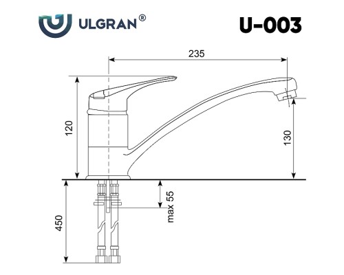 Смеситель для кухни Ulgran Classic Черный