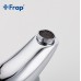 Смеситель для раковины Frap H01 F1001 Хром