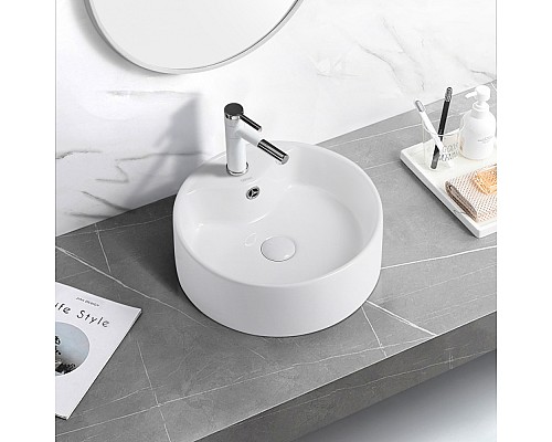 Раковина накладная ABBER Bequem AC2104 белая