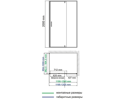 Душевой уголок WasserKRAFT Aisch 120x100 55P10 профиль Матовое золото стекло прозрачное