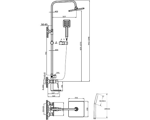Душевая система Agger Brilliant A0394400 Хром