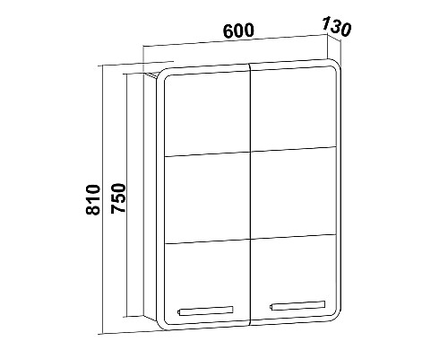 Подвесной шкаф Runo Эрика 60 00-00001131 Белый