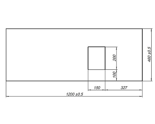 Столешница под раковину Allen Brau Infinity 120 R 1.21014.B Бежевая