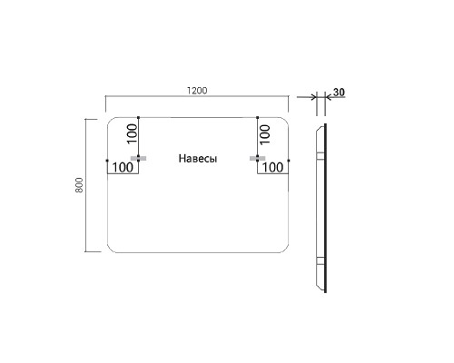Зеркало Vincea 120 VLM-3VC120-2 с подсветкой c сенсорным выключателем, диммером и антизапотеванием
