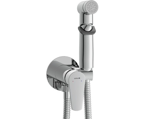 Гигиенический душ со смесителем Cersanit Vero 64106 Хром