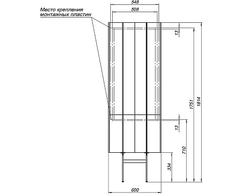 Шкаф пенал Allen Brau Reality 60 1.32003.WM подвесной Белый матовый