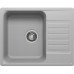 Кухонная мойка Reflection Prima 60 RF0460GR Серая