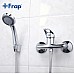 Смеситель для душа Frap H03 F2003 Хром