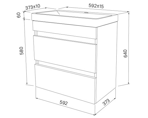 Тумба с раковиной Iddis Zodiac 60 ZOD6CB0i95K подвесная Белая