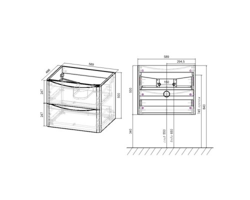 Тумба под раковину Vincea Paola 60 VMC-2P600VO подвесная V.Oak