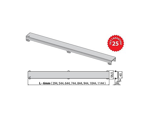 Решетка AlcaPlast POSH-1050MN нержавеющая сталь матовый