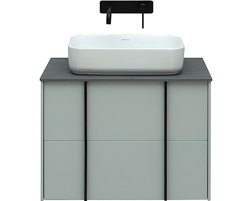 Тумба под раковину Allen Brau Reality 70 1.32004.PWM подвесная Папирус матовый