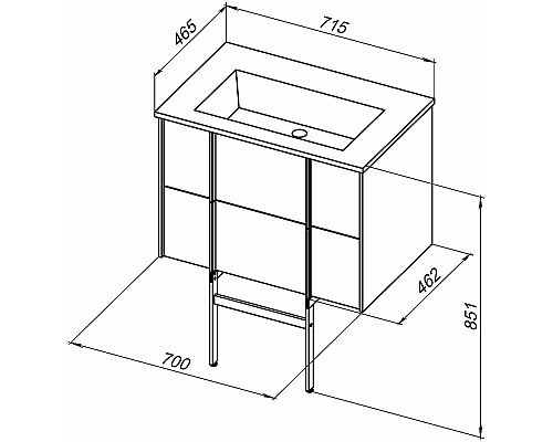Тумба под раковину Allen Brau Reality 70 1.32004.PWM подвесная Папирус матовый