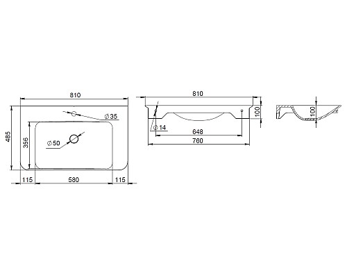 Раковина мебельная AM.PM Sensation M30WPC0801WG 810 мм
