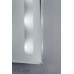 Зеркало NSBath NSM-505 с LED подсветкой