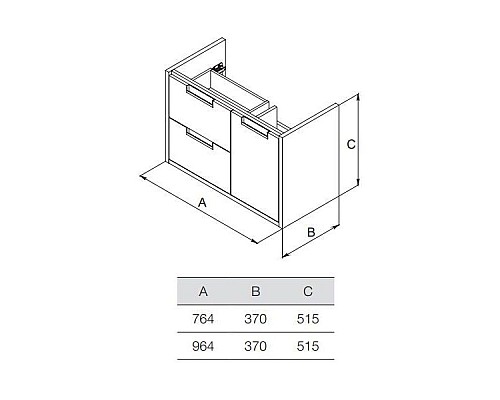 Тумба под раковину Roca Etna 100 857302806 подвесная Белый глянец