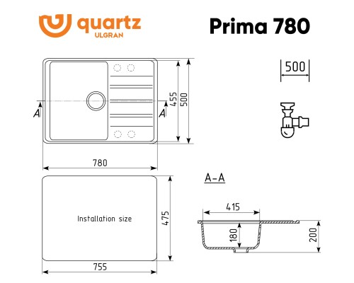 Кухонная мойка Ulgran Quartz Prima 780-05 Бетон