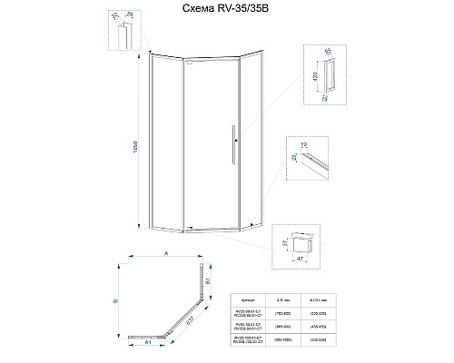 Душевой уголок Veconi Rovigo RV-35 100х100 RV35-100-01-C7 профиль Хром стекло прозрачное