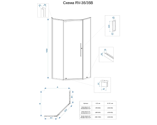 Душевой уголок Veconi Rovigo RV-35 100х100 RV35-100-01-C7 профиль Хром стекло прозрачное