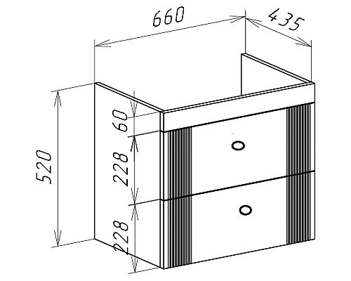 Тумба под раковину Bellezza Виана 70 4633811270018 подвесная Белая