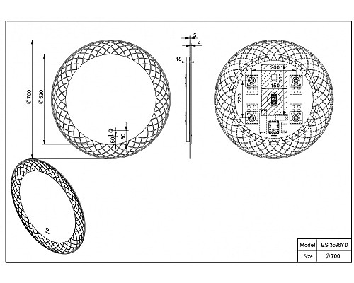 Зеркало со встроенной подсветкой ESBANO ES-3596 YD 700