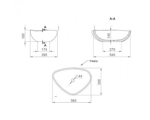 Раковина накладная Salini GLORIA 57 1102206M